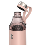 Under Armour  Bouteille d'eau Stainless (22 oz)