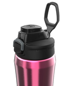 Under Armour Bouteille d'eau Stainless (18 oz)