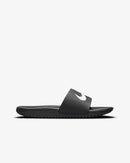 Nike Sandales Kawa Slide (junior)