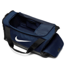Nike Sac Court Brasilia 9.5 (41 L) (petit)