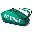 Sac dark green Yonex Pro X6 noir avec compartiments raquettes et chaussures pratique et compact