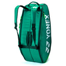 Sac dark green Yonex Pro X6 noir avec compartiments raquettes et chaussures pratique et compact