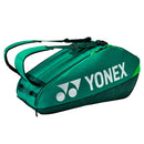 Sac dark green Yonex Pro X6 noir avec compartiments raquettes et chaussures pratique et compact