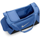 Nike Brasilia Sac de sport (Petit ,41 L)
