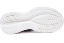 Chaussures de course Saucony Lancer (homme)