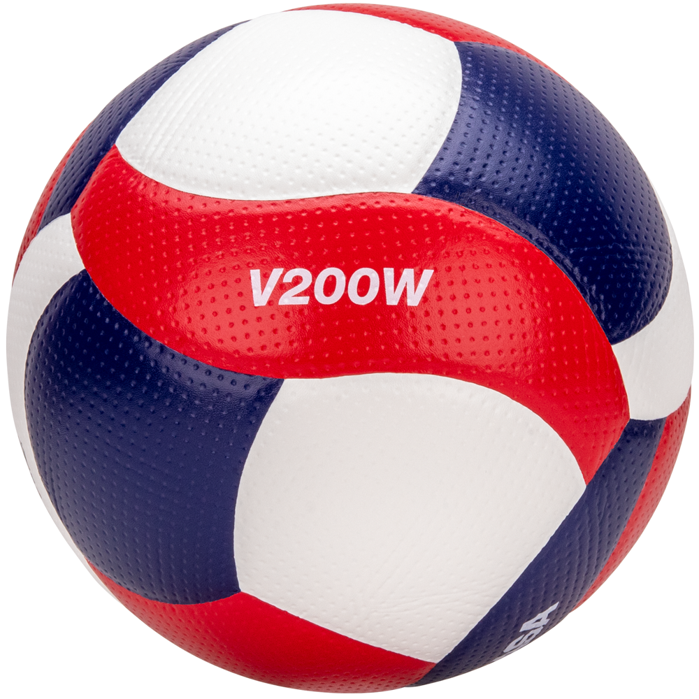 Ballon Officiel Volleyball Intérieur 2019 Ballon De Volleyball Intérieur Officiel FIVB Mikasa V200W 2019 - Couleur Bleu/ Jaune Fivb Volleyball Ball