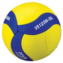 Mikasa Officiel FIVB léger Ballon Volleyball