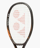Raquette de tennis Yonex EZONE 100 300g 8th Gen Espresson Brun