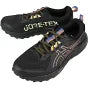 Chaussures de trail Asics Gel-Sonoma 8 GTX (homme)