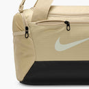 Nike Sac Brasilia 9.1 (25 L) (extra-petit)