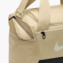Nike Sac Brasilia 9.1 (25 L) (extra-petit)