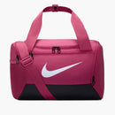 Nike Sac Brasilia 9.1 (25 L) (extra-petit)