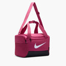 Nike Sac Brasilia 9.1 (25 L) (extra-petit)