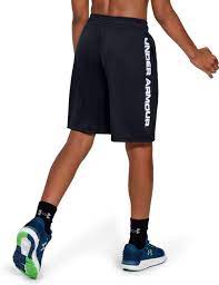SHORT EXERCE UA PROTOTYPE NOIR JRG