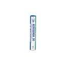 Yonex Aerosensa 30 Volant Plumes (1 tube)