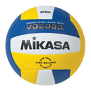 Mikasa VQ2000 RGW Ballon Volleyball